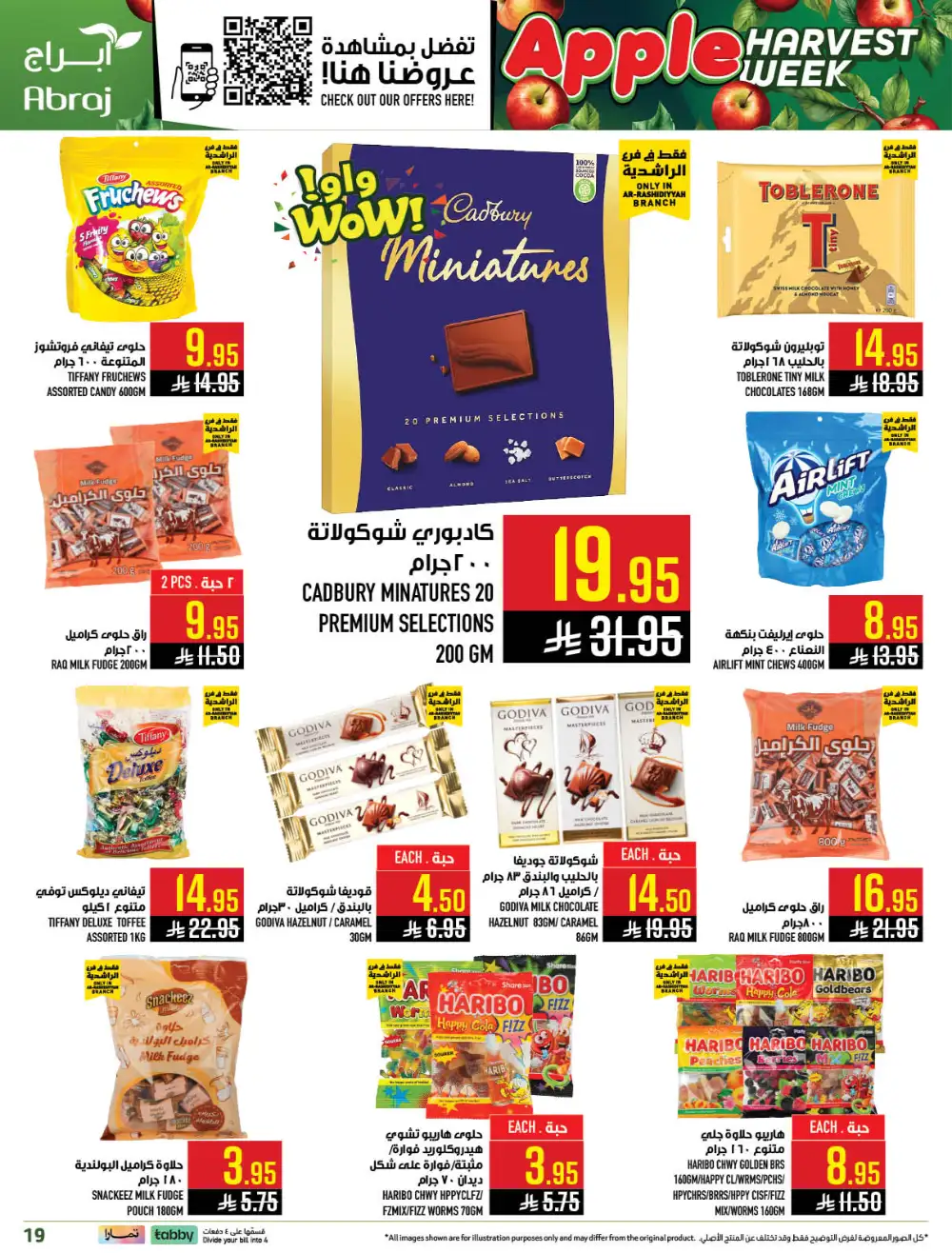 Abraj Rashidiyyah Apple Harvest Deals | Ends Tuesday page 19
